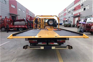 浮山附近汽车救援服务