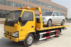 浮山道路救援一般怎么收费