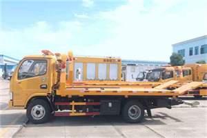 浮山送油救援服务